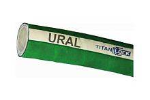 химостойкий TITAN LOCK химостойкого рукава URAL TL020UR