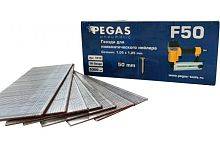 отделочный штифт Pegas pneumatic гвоздей F50 (5000 шт.)